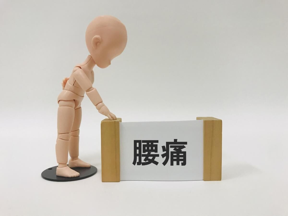 腰痛対策のソファ選び解説！姿勢と座り方で快適生活を実現する方法